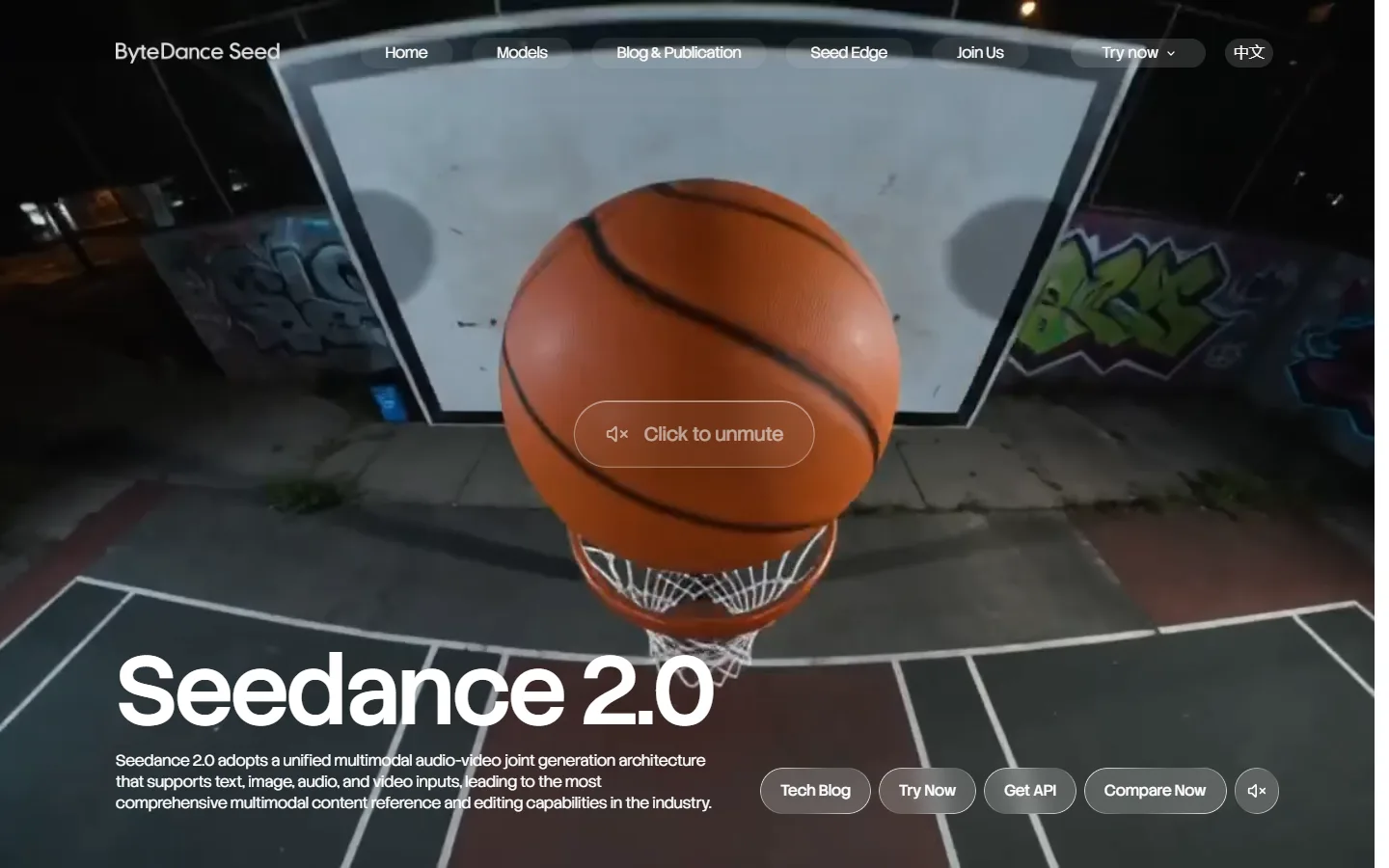 Produktseite von ByteDance Seed zu Seedance 2.0, die eine einheitliche Architektur zur gemeinsamen Audio-Video-Generierung mit Text-, Bild-, Audio- und Videoeingaben beschreibt, über einem Video eines Basketballs, der durch den Korb fällt